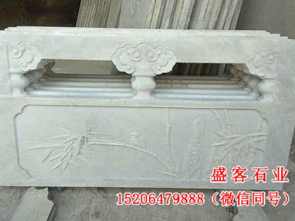 石雕欄桿